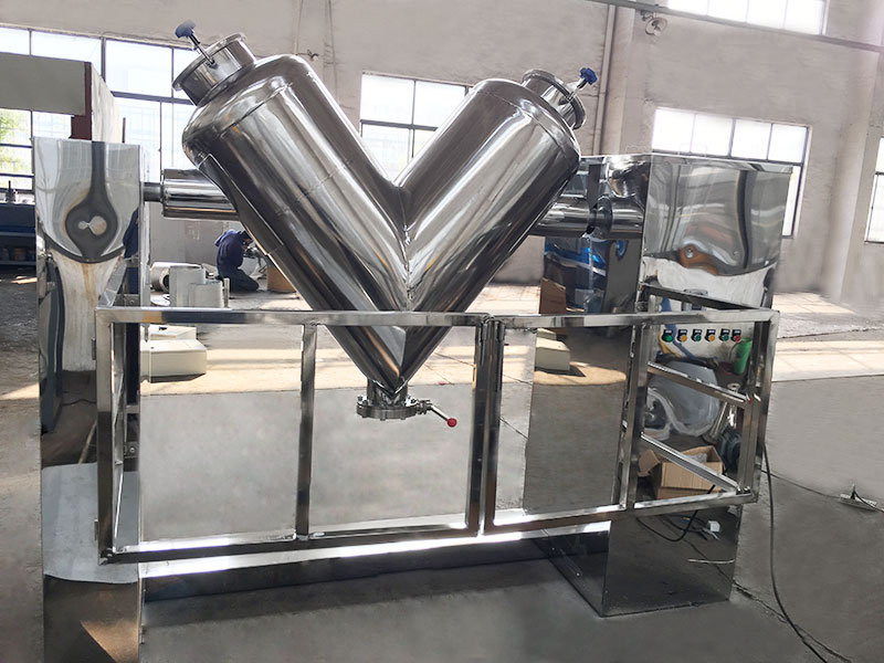 食品級V型混合機(jī)、配防護(hù)欄